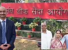 छत्तीसगढ़ के लाल अजय गुप्ता: तेंदूपत्ता से लेकर IFS तक का सफर