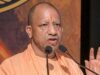 सीएम योगी के नेतृत्व में प्रदेश भर में बुनियाद सुविधाओं का हो रहा विस्तार, हर वर्ग का हो रहा उत्थान