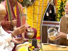 सोमनाथ अमृत महोत्सव: पीएम मोदी ने हिस्सा लिया और जताई खुशी