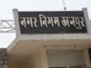 साइबर अटैक से जन्म-मृत्यु प्रमाण पत्र और वेतन व्यवस्था प्रभावित