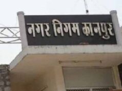 साइबर अटैक से जन्म-मृत्यु प्रमाण पत्र और वेतन व्यवस्था प्रभावित