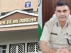 30 लाख की वसूली के आरोप में फंसे पूर्व SP: ग्वालियर कोर्ट ने 4 पुलिसकर्मियों को किया तलब