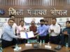 सरकारी भवनों में सोलर क्रांति की तैयारी: मंत्री शुक्ला बोले- RESCO मॉडल पर बढ़े जागरूकता अभियान