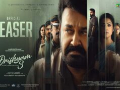 ‘दृश्यम 3’ का दुनियाभर में क्रेज: मोहનલाल की फिल्म ने रिलीज से पहले ही तोड़े रिकॉर्ड