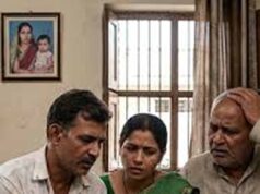 खाते में 551 करोड़ दिखते ही मचा हड़कंप, यूपी में ऐप ग्लिच या साइबर साजिश की जांच शुरू