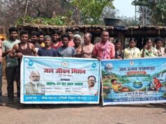 हर घर तक पहुंचा जीवनदायी जल: चिन्ताटोकामेटा में जल जीवन मिशन ने बदली तस्वीर