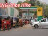 महंगाई की मार जारी! CNG के दाम फिर बढ़े, मुंबई वालों की बढ़ी टेंशन