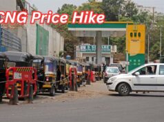 महंगाई की मार जारी! CNG के दाम फिर बढ़े, मुंबई वालों की बढ़ी टेंशन