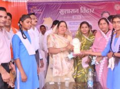 चिचिरदा समाधान शिविर में उमड़ी भारी भीड़, 450 आवेदनों का मौके पर हुआ समाधान