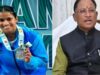 छत्तीसगढ़ की ज्ञानेश्वरी यादव ने बढ़ाया देश का मान, मुख्यमंत्री साय ने सराहा प्रदर्शन