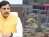देवास फैक्ट्री ब्लास्ट पर सरकार एक्शन में, डिप्टी CM जगदीश देवड़ा को मौके पर भेजा गया