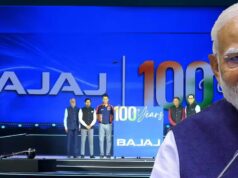 बजाज समूह के 100 वर्ष पूरे: प्रधानमंत्री ने की उपलब्धियों और विरासत की तारीफ