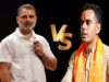 पनामा पेपर मामले में राहुल गांधी की मुश्किलें बढ़ीं, जबलपुर हाईकोर्ट में अंतिम सुनवाई