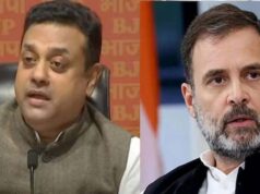 ‘कमाई से 5 गुना ज्यादा खर्च कैसे?’ राहुल गांधी की फंडिंग को लेकर BJP ने घेरा