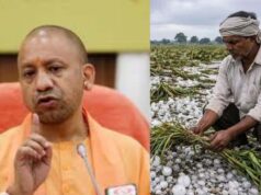 सीएम योगी ने दिया आपदा में मौत पर 4 लाख की तत्काल आर्थिक सहायता देने का निर्देश