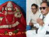 Vishnu Deo Sai ने कोसला धाम में टेकें माथा, प्रदेशवासियों की सुख-समृद्धि की कामना की
