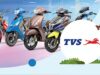 ऑटो सेक्टर में TVS Motor Company का बड़ा धमाका, सेल्स और कमाई में बनाया नया रिकॉर्ड