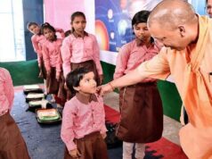 आधुनिक विज्ञान से जुड़ रहे परिषदीय बच्चे, Yogi Adityanath सरकार की नई पहल चर्चा में