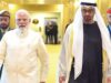 भारत-UAE संबंधों में नई उड़ान! PM मोदी की यात्रा में अरबों डॉलर के निवेश पर बनी सहमति