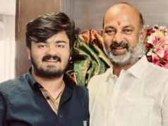 नाबालिग से हैरेसमेंट केस में घिरे बंडी संजय के बेटे, हाईकोर्ट से नहीं मिली गिरफ्तारी पर रोक