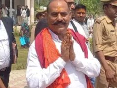 कोर्ट ने सुनाया बड़ा निर्णय, Vijay Mishra और परिवार को मामले में दोषी माना