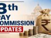 DA को बेसिक में मिलाने की तैयारी? 8th Pay Commission को लेकर किन मुद्दों पर हुई अहम बातचीत