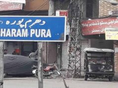 पाकिस्तान के लाहौर में पुराने हिंदू नामों की वापसी, नौ जगहों के नाम बदले गए