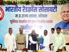 विद्यार्थियों में मानवता और सेवा भावना जगाएं: राज्यपाल पटेल ने दिए रेडक्रॉस सिद्धांत अपनाने के संदेश