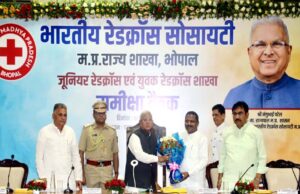 विद्यार्थियों में मानवता और सेवा भावना जगाएं: राज्यपाल पटेल ने दिए रेडक्रॉस सिद्धांत अपनाने के संदेश