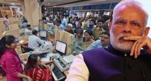 सरकार ने बैंकों पर लगाई बड़ी पाबंदी, नए निर्देशों से मची हलचल