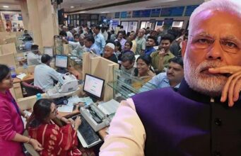 सरकार ने बैंकों पर लगाई बड़ी पाबंदी, नए निर्देशों से मची हलचल