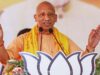 10,000 नए शिक्षकों का अधियाचन शिक्षा सेवा चयन आयोग को भेजा गया: मुख्यमंत्री योगी आदित्यनाथ