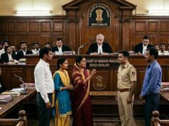 हाईकोर्ट ने खारिज किया केस: सगी बहनें पतियों का आदान-प्रदान करना चाहती थीं, बड़ी बहन को हुआ छोटी के पति से प्यार