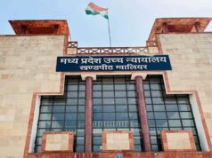 ग्वालियर हाईकोर्ट का ऐतिहासिक फैसला: अल्पसंख्यक संस्थान तय करेंगे प्राचार्य, सरकार नहीं लगा सकेगी नियम