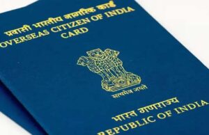 नागरिकता नियमों में परिवर्तन, नाबालिगों के लिए पासपोर्ट नियम सख्त, OCI पंजीकरण ऑनलाइन हुआ