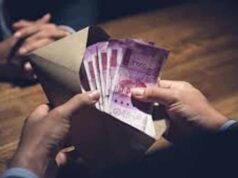 होमगार्ड सुनील कुमार पर कार्रवाई, वीडियो सामने आने के बाद जांच तेज