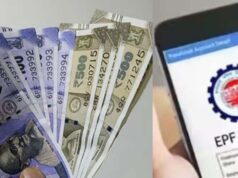 EPFO की बड़ी तैयारी पूरी, अब UPI से मिनटों में मिल सकेगा PF का भुगतान