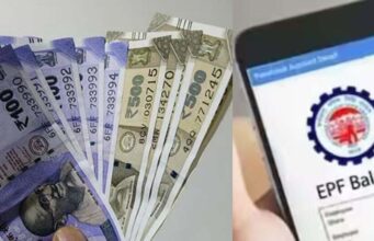 EPFO की बड़ी तैयारी पूरी, अब UPI से मिनटों में मिल सकेगा PF का भुगतान