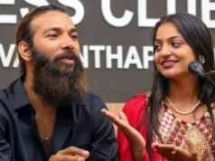 बॉयफ्रेंड से शादी करने वाली वायरल गर्ल की हाई कोर्ट में गुहार, दस्तावेजों पर उठाए सवाल
