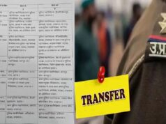 योगी सरकार का बड़ा एक्शन, 9 वरिष्ठ IPS अफसरों की नई तैनाती