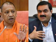 अडानी ग्रुप की एंट्री से चमकी JP की जमीन, खबर आते ही शेयरों में उछाल