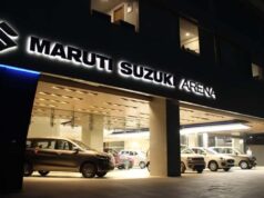 कार खरीदने वालों को झटका, Maruti Suzuki ने बढ़ाए दाम