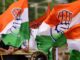राज्यसभा सीट पर कांटे की टक्कर, कांग्रेस उम्मीदवार लगभग तय लेकिन BJP की रणनीति ने बढ़ाई चिंता