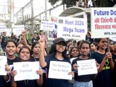 नीट परीक्षा लीक मामल,प्रोफेसरों और बिचौलियों की मिलीभगत का शक