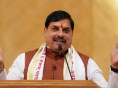 मन शांत तो तन स्वस्थ… आर्ट ऑफ लिविंग का यही संदेश: मुख्यमंत्री डॉ. यादव