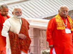 2027 मिशन के लिए BJP-RSS की सियासी कवायद तेज, भागवत का दौरा क्यों अहम?
