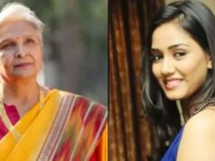Twisha Death Case में नई तारीख तय, सास की बेल याचिका पर 27 मई को होगी सुनवाई
