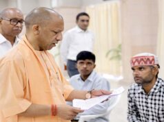 प्रदेशवासियों की सुरक्षा और जनसमस्याओं के समाधान के लिए सरकार पूरी तरह प्रतिबद्ध: मुख्यमंत्री