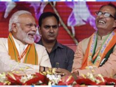 शपथ ग्रहण समारोह में मोदी-शिवराज की खास बातचीत, अब चर्चा में दिल्ली वाला बुलावा