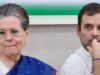 क्या कांग्रेस खुद कमजोर कर रही राहुल गांधी की राजनीति? सोनिया गांधी क्यों हैं खामोश